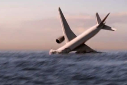 πτήση mh370