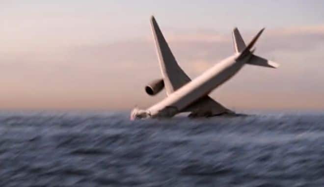 πτήση mh370