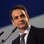Κυριάκος Μητσοτάκης