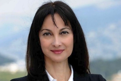 παραιτείται από υπουργός Τουρισμού η Έλενα Κουντουρά