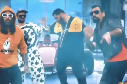ράδιο αρβύλα μαμα