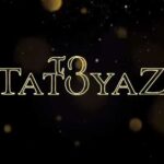 το τατουαζ spoiler 13-5