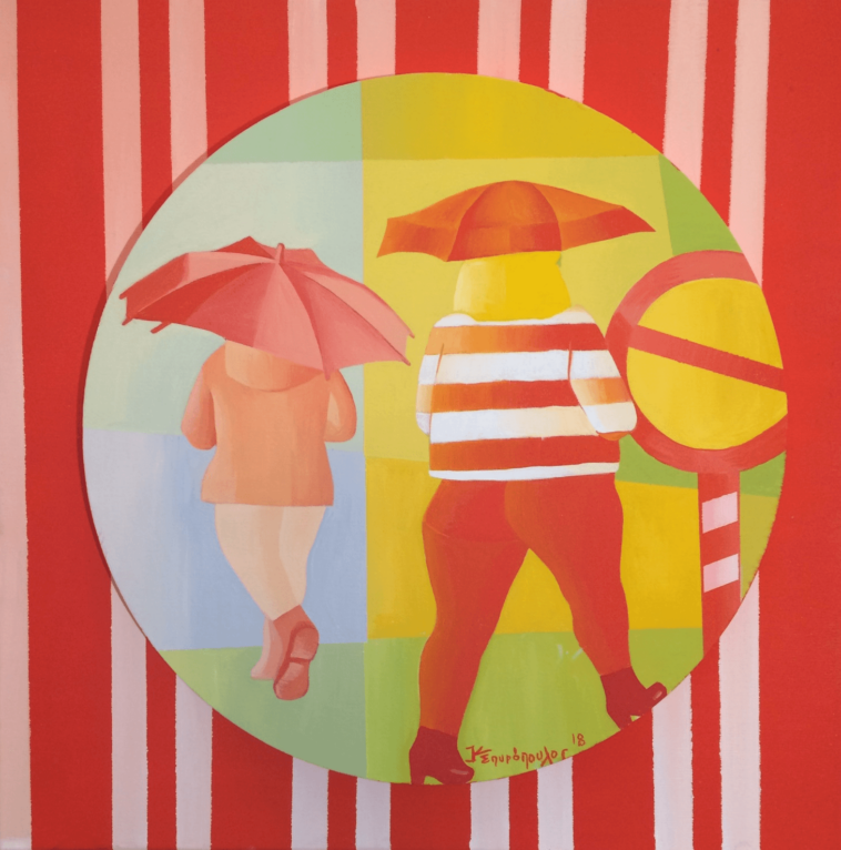 Pop art is here to stay του Κώστα Σπυρόπουλου στο Grecotel Pallas Athena