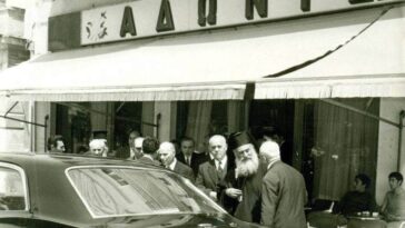 αδωνις για καφε