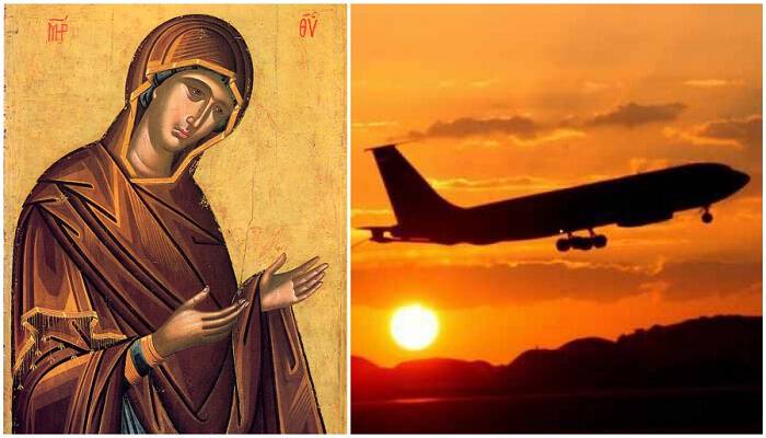 αεροπλανο θαυμα