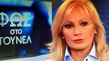 αγγελική νικολούλη φως στο τουνελ