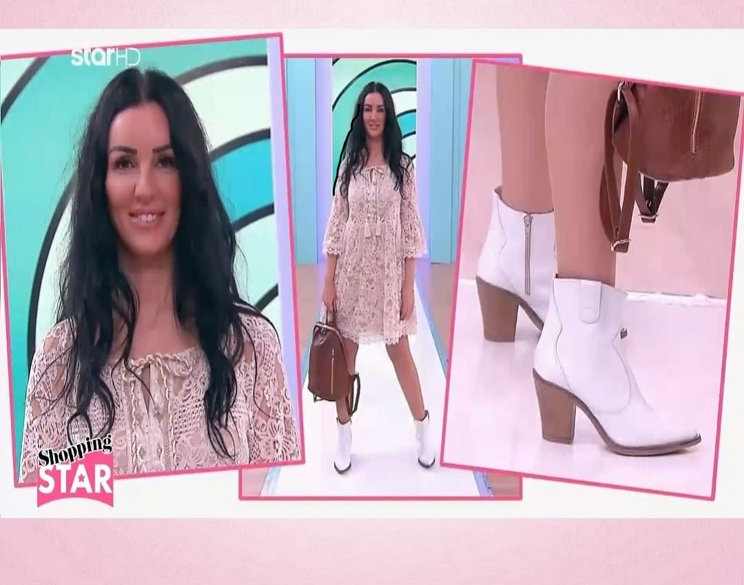 shoppingstar
