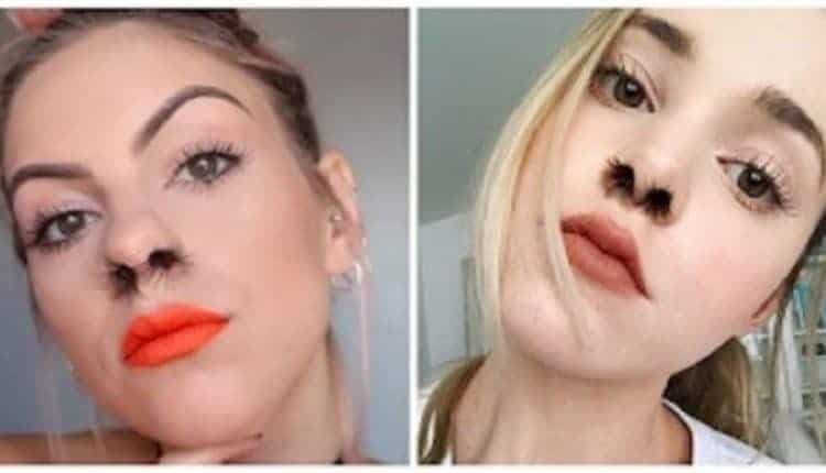 μυτη τριχες μοδα