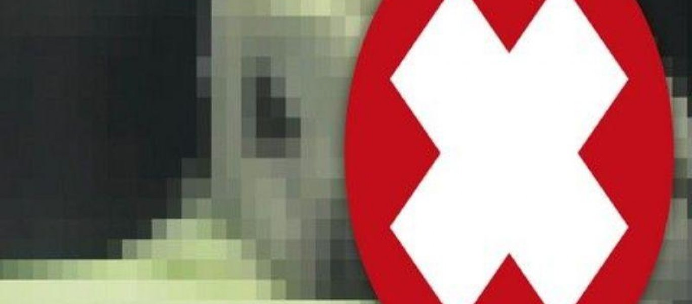 viral Γελιο τρελό γελιο καρντασιαν