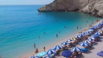 πορτο κατσικι