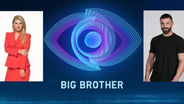 ποιοι ειναι οι παίκτες του Big brother, ολοι οι παικτες του Big brother