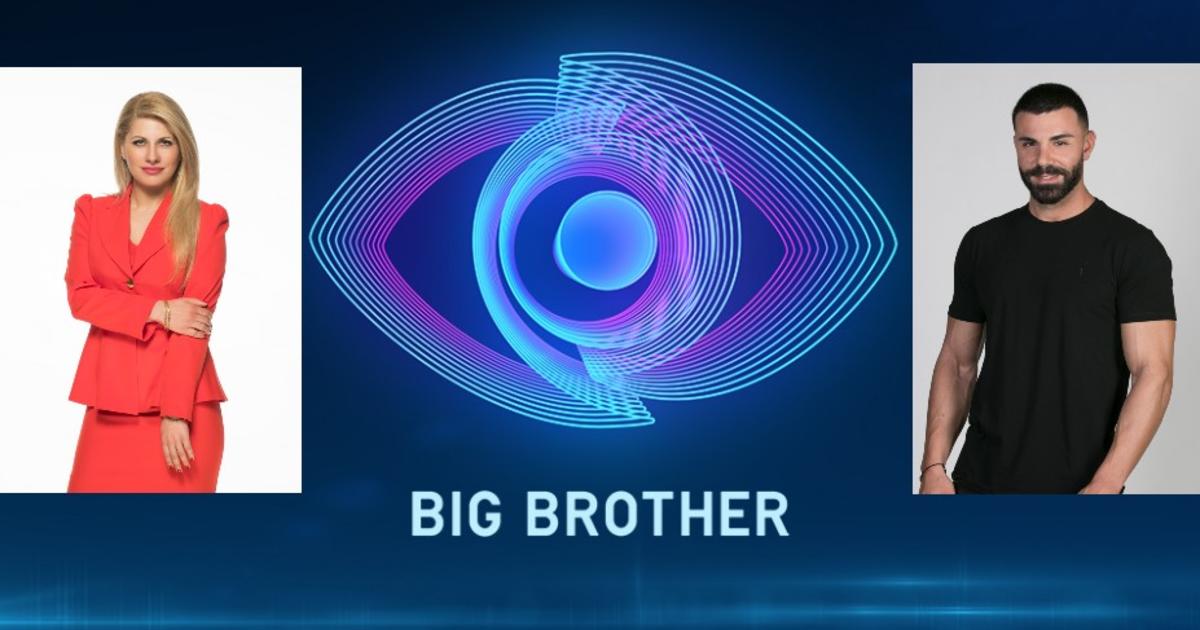 ποιοι ειναι οι παίκτες του Big brother, ολοι οι παικτες του Big brother