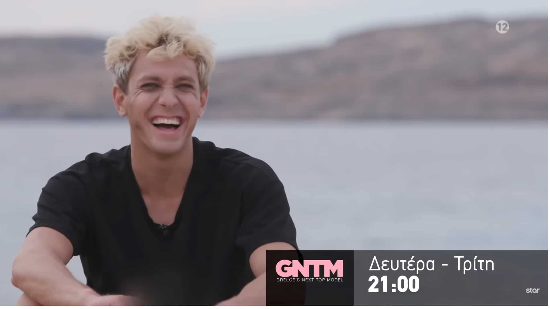 GNTM spoiler αποχωρηση