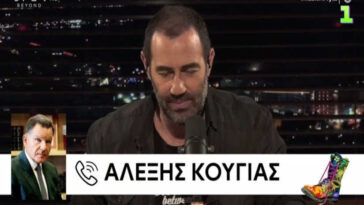 Pressing.gr - Ειδήσεις - Λάρισα - Ελλάδα - Κόσμος