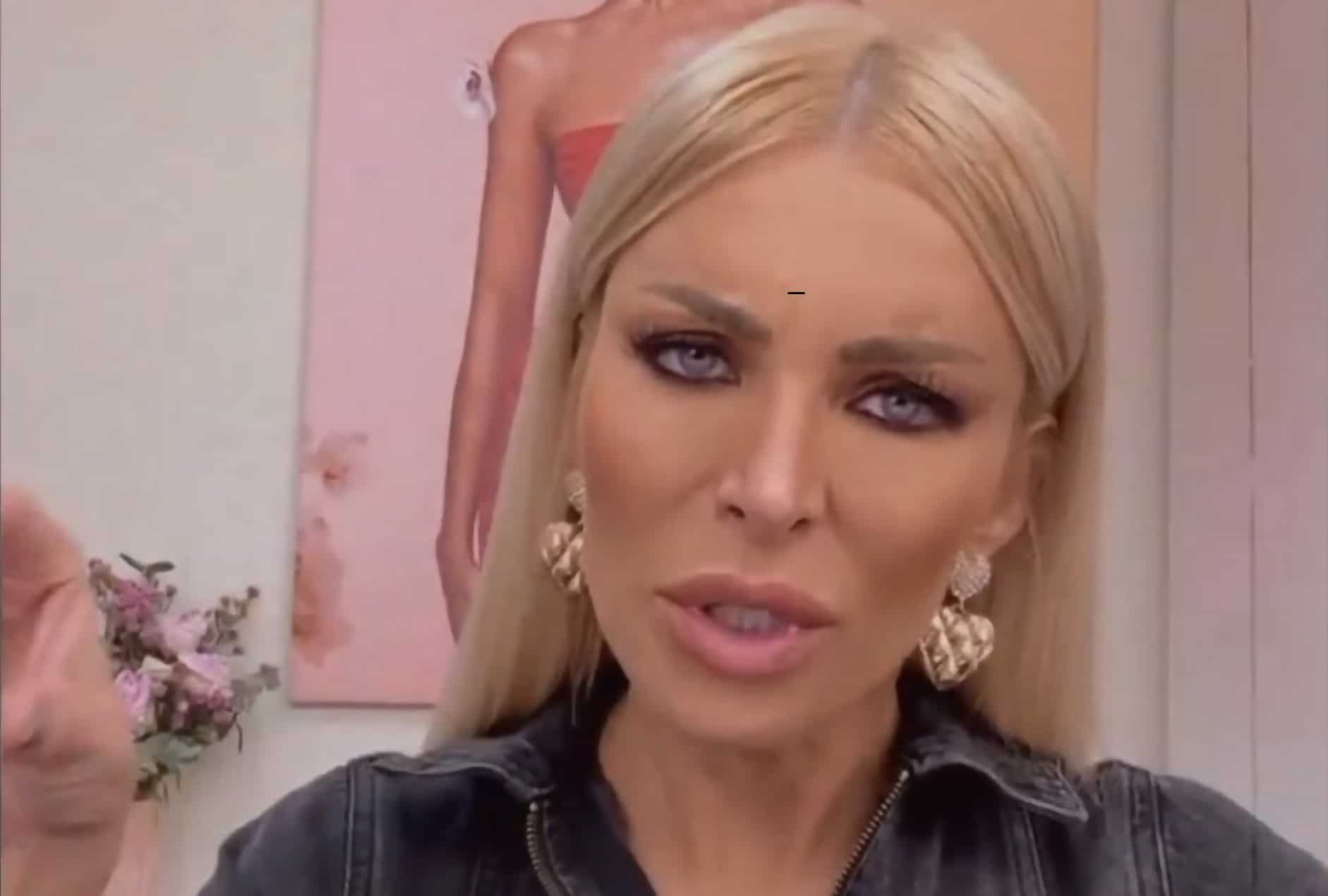 Κατερίνα Καινούργιου