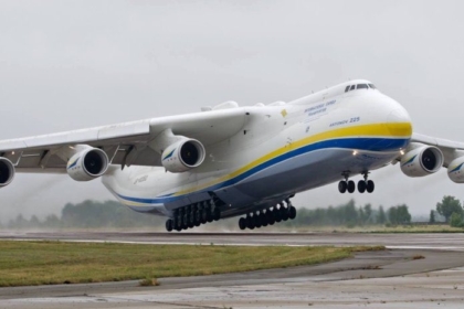 Antonov-225