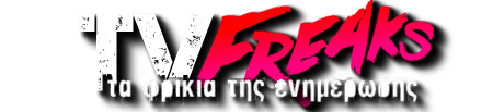 tvfreaks