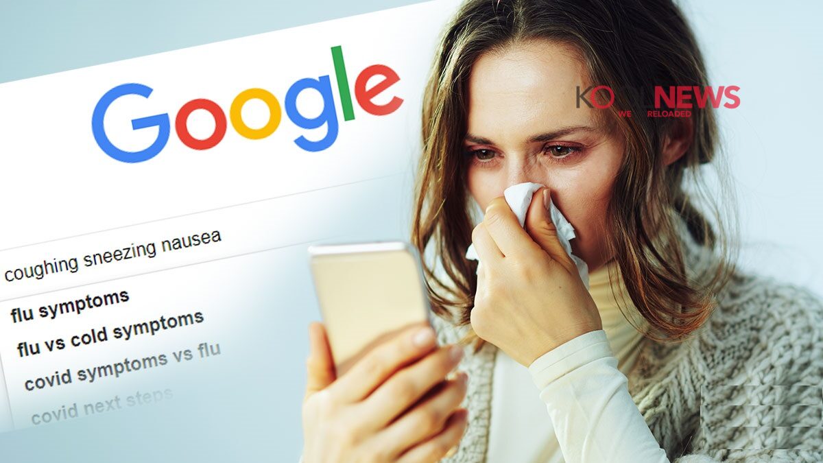 Google και Υγεία: Μπορείς να εμπιστεύεσαι τη μηχανή αναζήτησης για την υγεία σου;